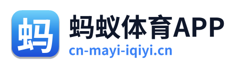 蚂蚁体育APP Logo